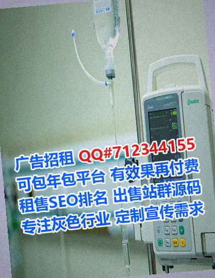 漳州代妈金融经营部